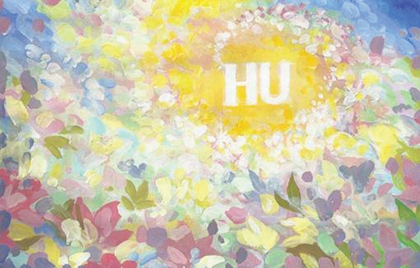 Awaken to Higher Consciousness—Tune into the Sound Current with HU, 3 September | Event in Vero Beach | AllEvents