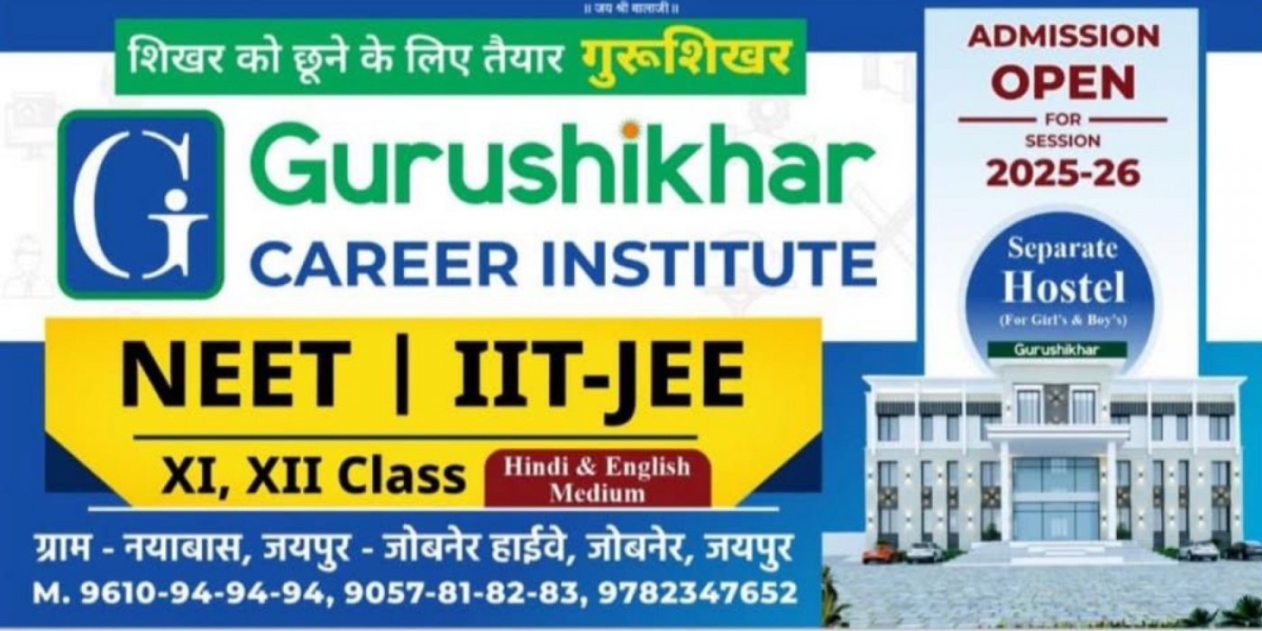 11th & 12th NEET JEE Foundation Batch Start | Event in Jaipur | AllEvents