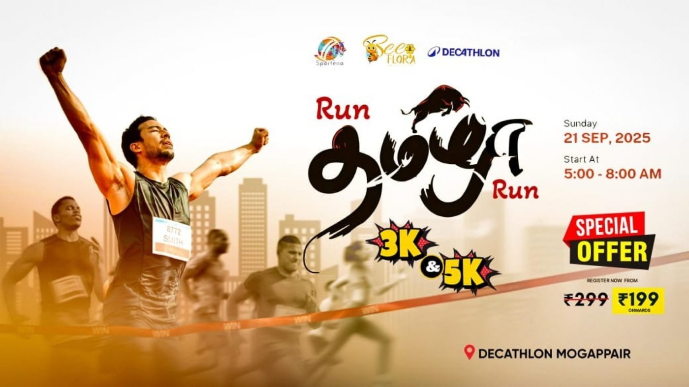 RUN THAMIZHA RUN - EARLYBIRD OFFER, 21 September | Event in Chennai | AllEvents