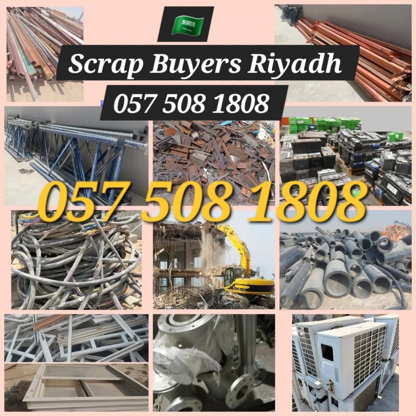 Scrap Buyers in Riyadh | Event in Riyadh | AllEvents