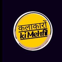 Kalakaron ki Mehfil