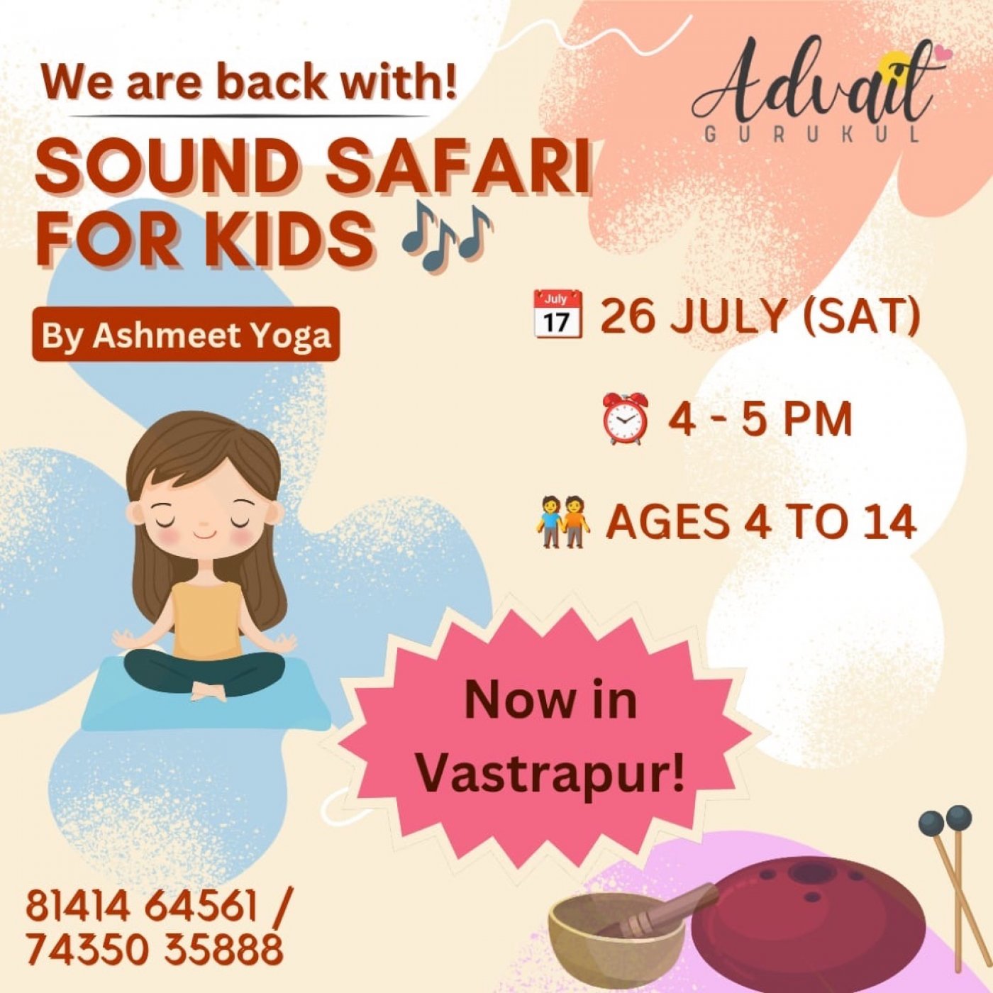 Sound Safari for Kids | Event in Ahmedabad | AllEvents