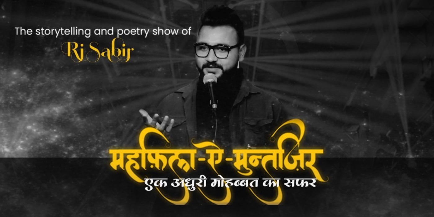 Mehfil-E-Muntazir :- Ek Adhuri Mohabbat Ka Safar, 17 August | Event in Vadodara | AllEvents