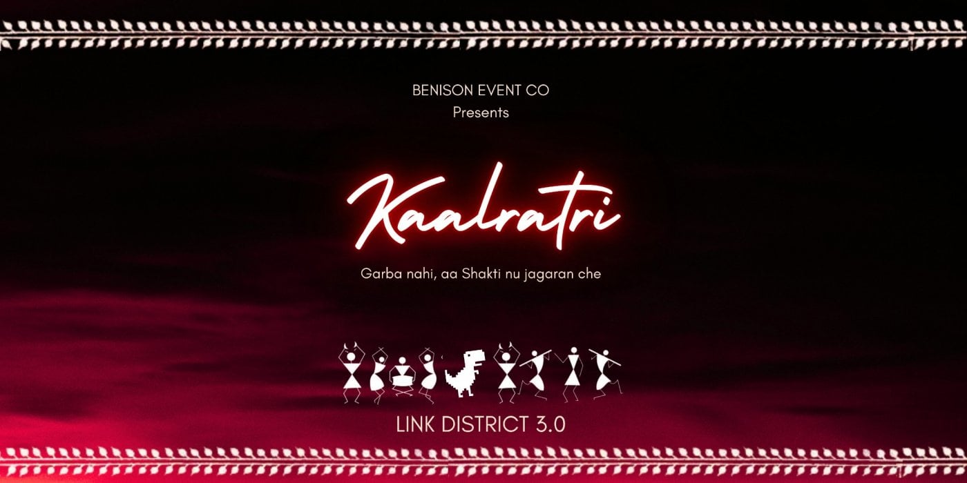 Kaalratri Garba by Link District, 28 September | Event in Ahmedabad | AllEvents