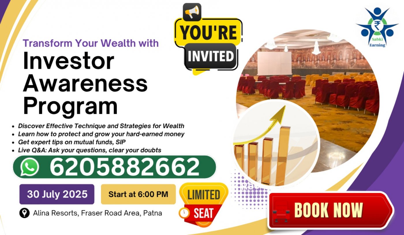 Mutual Fund Awareness Program in Patna 30th July 2025, 30 July | Event in Patna | AllEvents