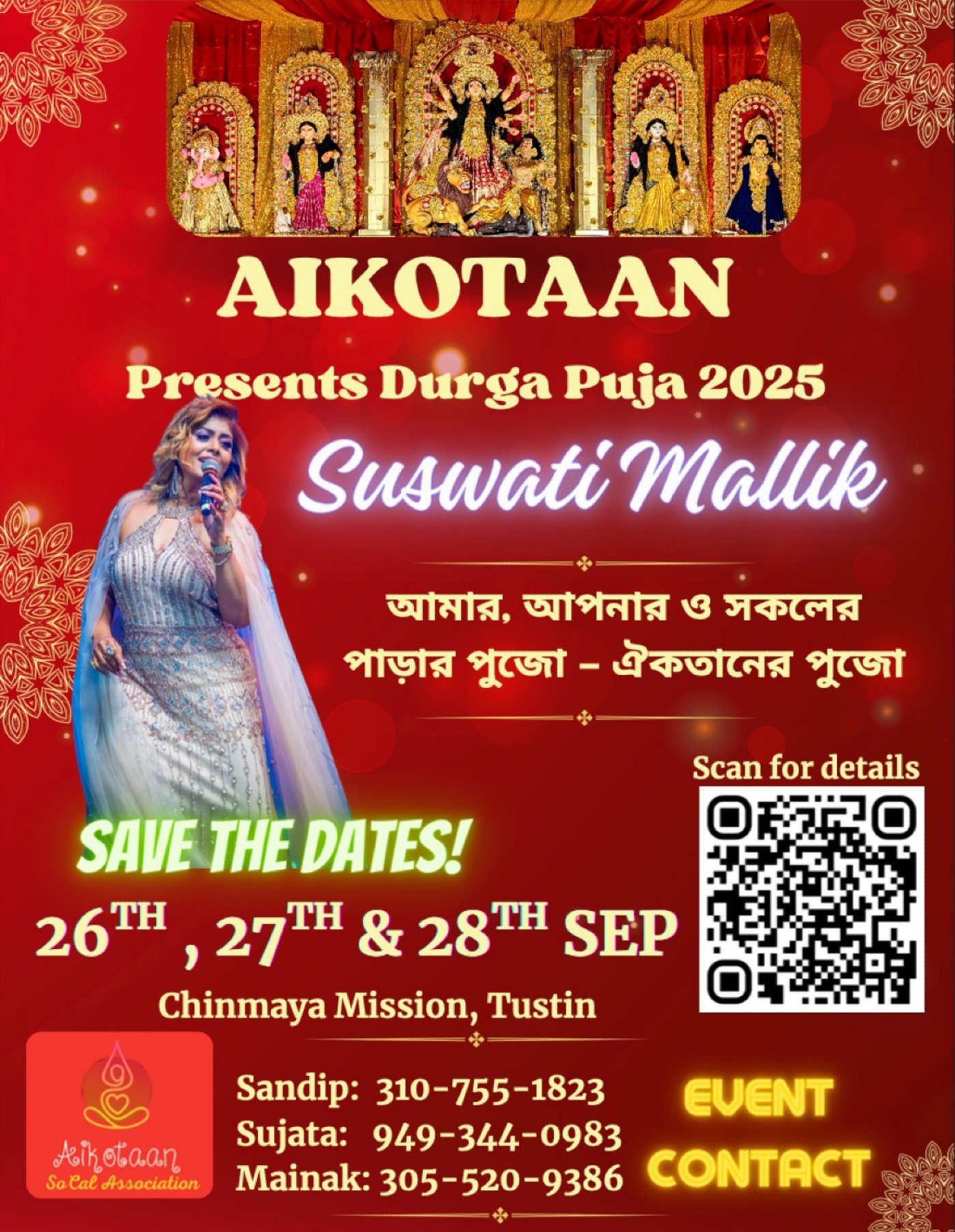 Aikotaan Presents - Durga Puja 2025, 26 September | Event in Tustin | AllEvents