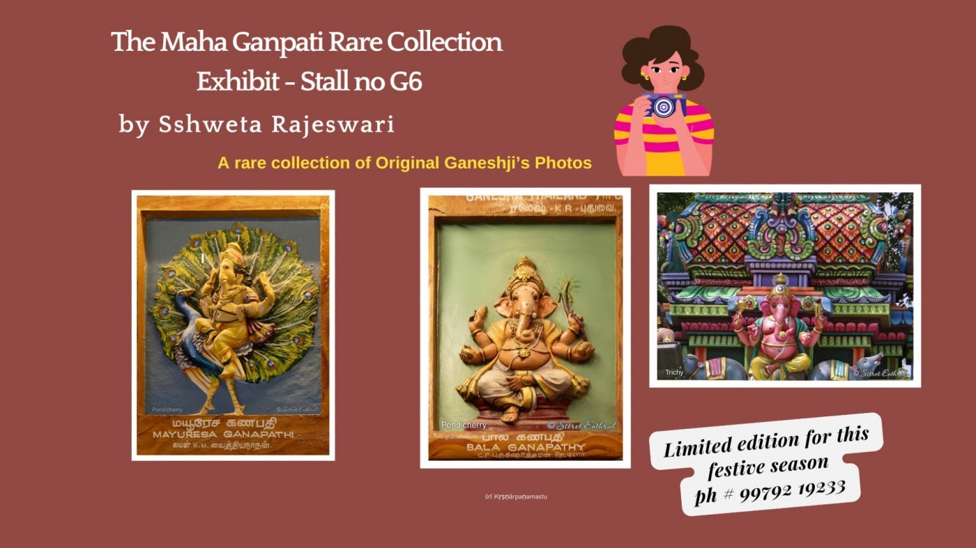 The Maha Ganpati Rare Collection Exhibit - Stall no G6, 22 August | Event in Mumbai | AllEvents