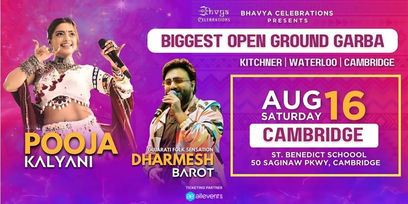 Rhythm Ratri 2025 with Pooja Kalyani & Dharmesh Barot, 16 August | Event in Cambridge | AllEvents