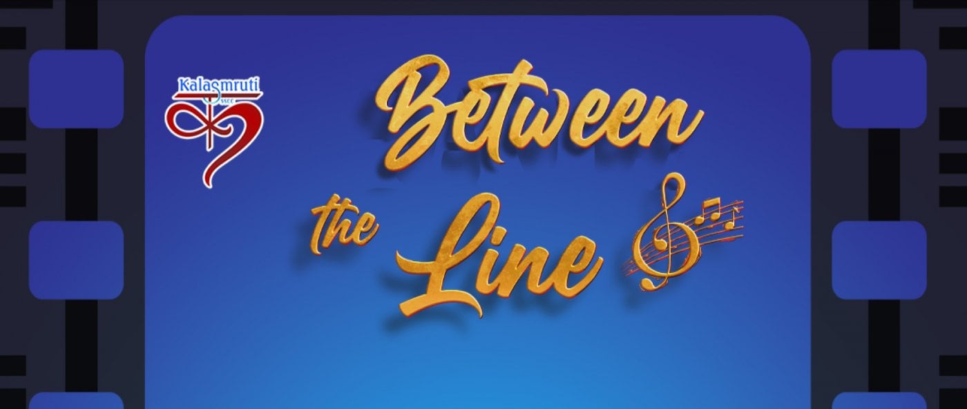 Between the Line, 3 August | Event in Ahmedabad | AllEvents