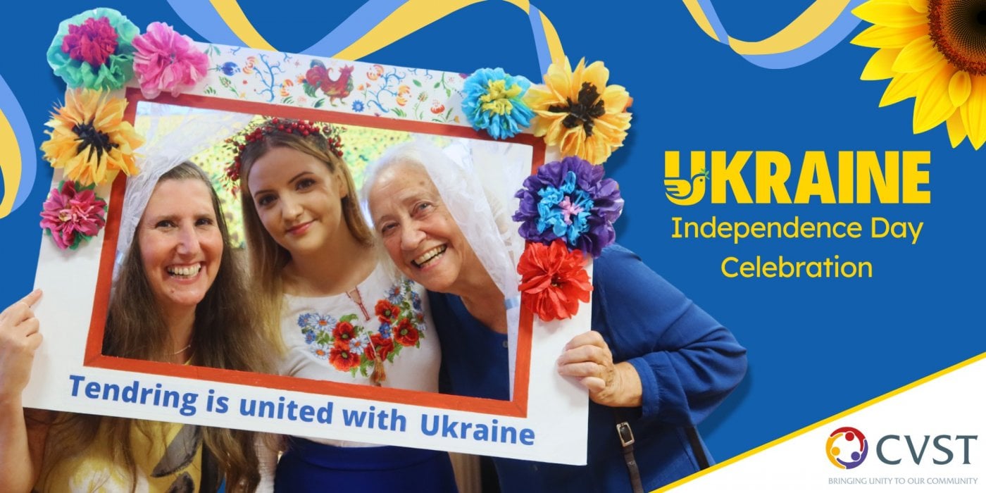 CVST Ukrainian Independence Day Celebration, 25 August | Event in Clacton-on-Sea | AllEvents