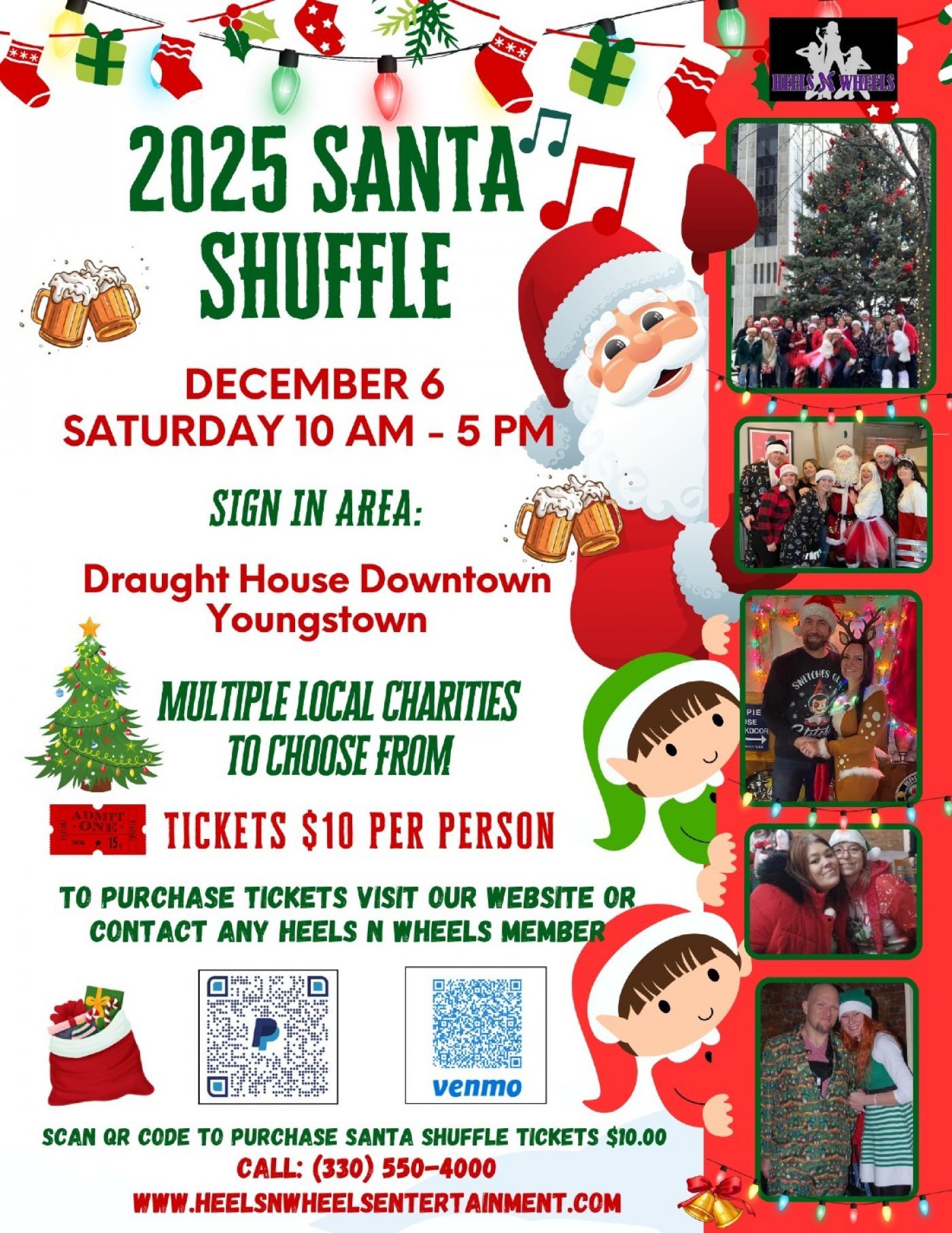 14th Annual Santa Shuffle - Downtown Youngstown, 6 December | Event in Youngstown | AllEvents