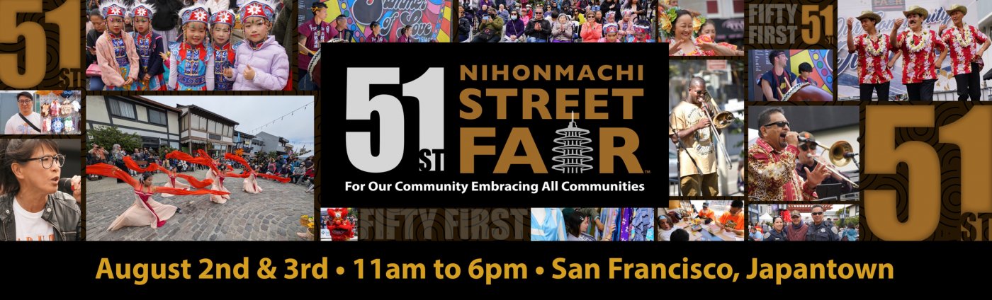 51st Annual Nihonmachi Street Fair