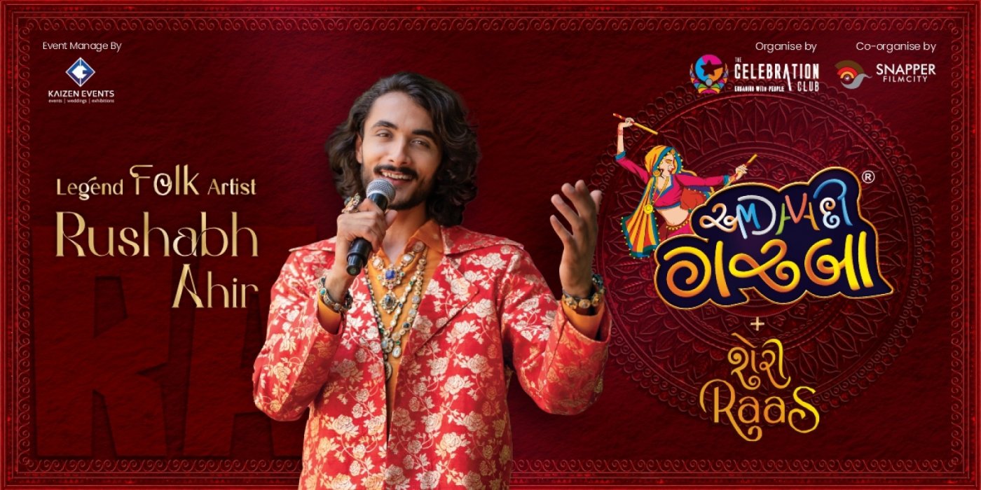 Amdavadi GARBA® ft Rushabh Ahir, 22 September | Event in Ahmedabad | AllEvents