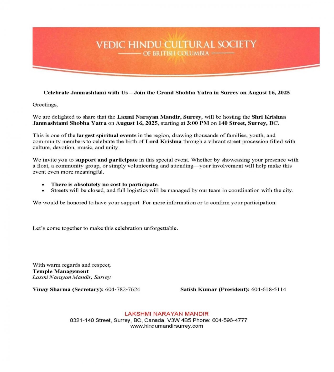 Shri Krishna Janam ashtami Shobha Yatra, 16 August | Event in Surrey | AllEvents