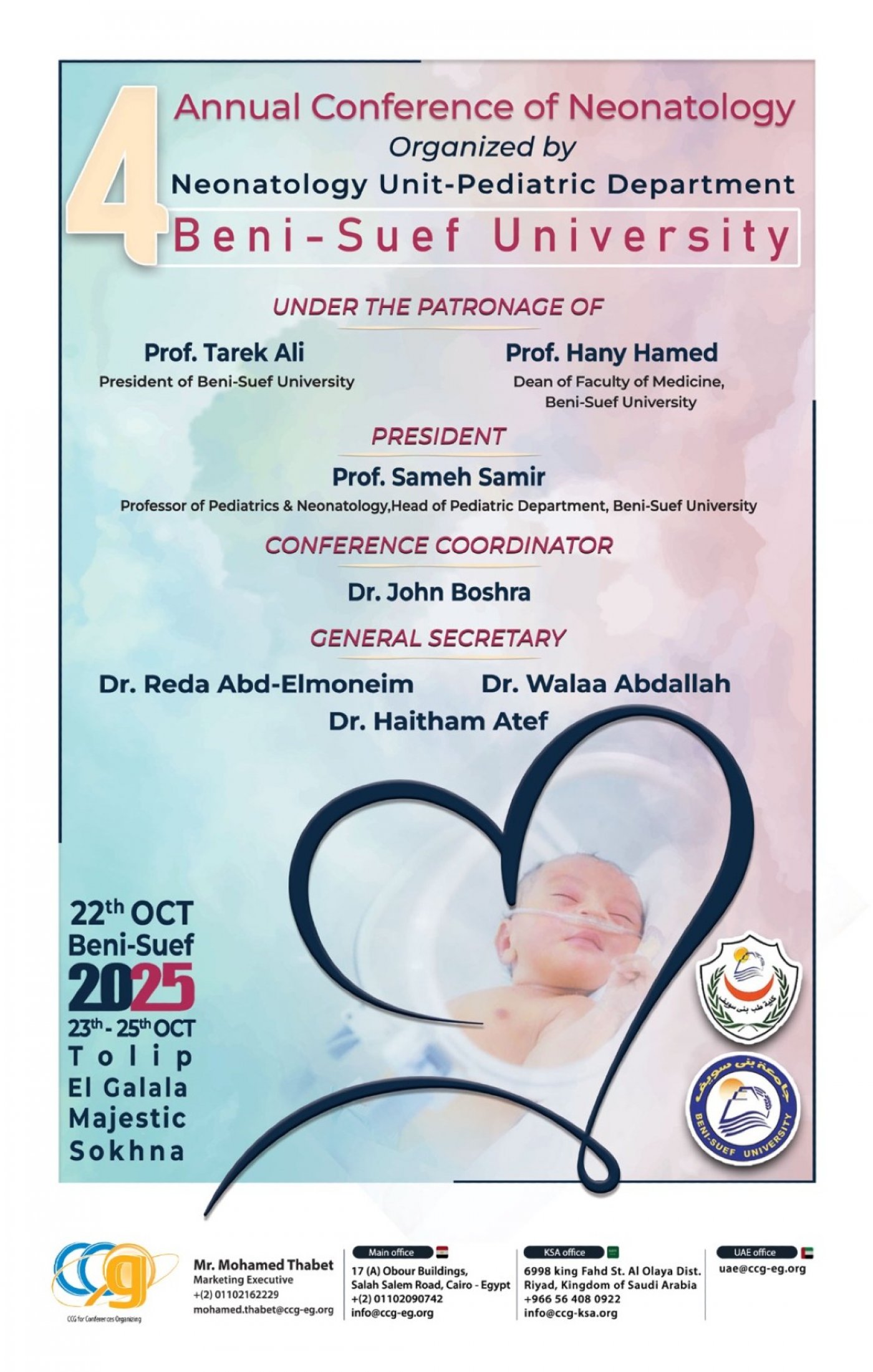 4th annual conference of Neonatology Beni-Suef University , 22 October | Event in Suez | AllEvents