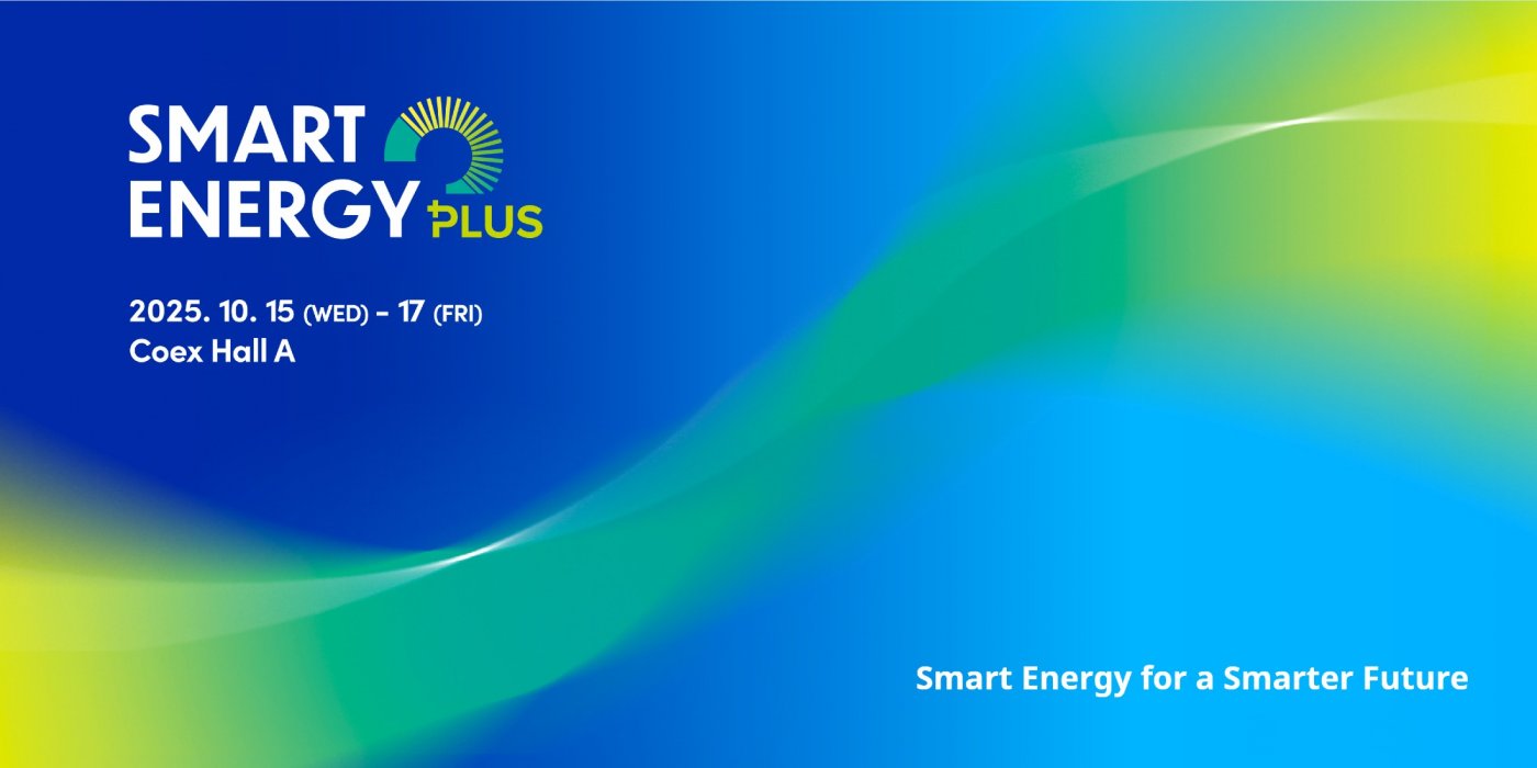 Smart Energy Plus, 15 October | Event in Seoul | AllEvents