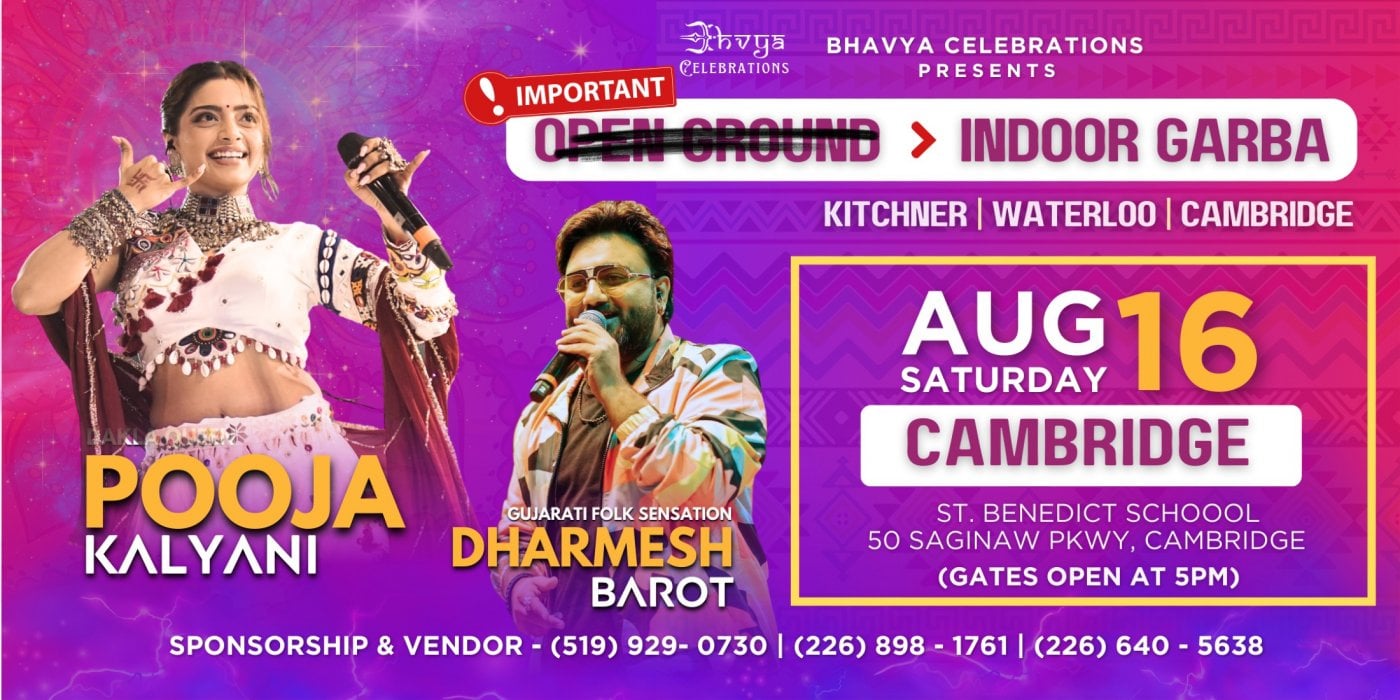 Rhythm Ratri 2025 with Pooja Kalyani & Dharmesh Barot | Event in Cambridge | AllEvents