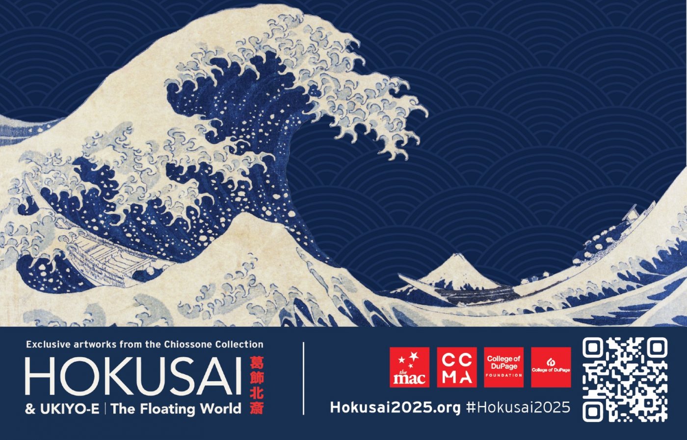 Hokusai & Ukiyo-e: The Floating World | Event in Glen Ellyn | AllEvents