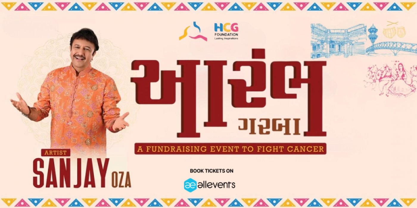 Aarambh by HCG Foundation, 23 September | Event in Ahmedabad | AllEvents