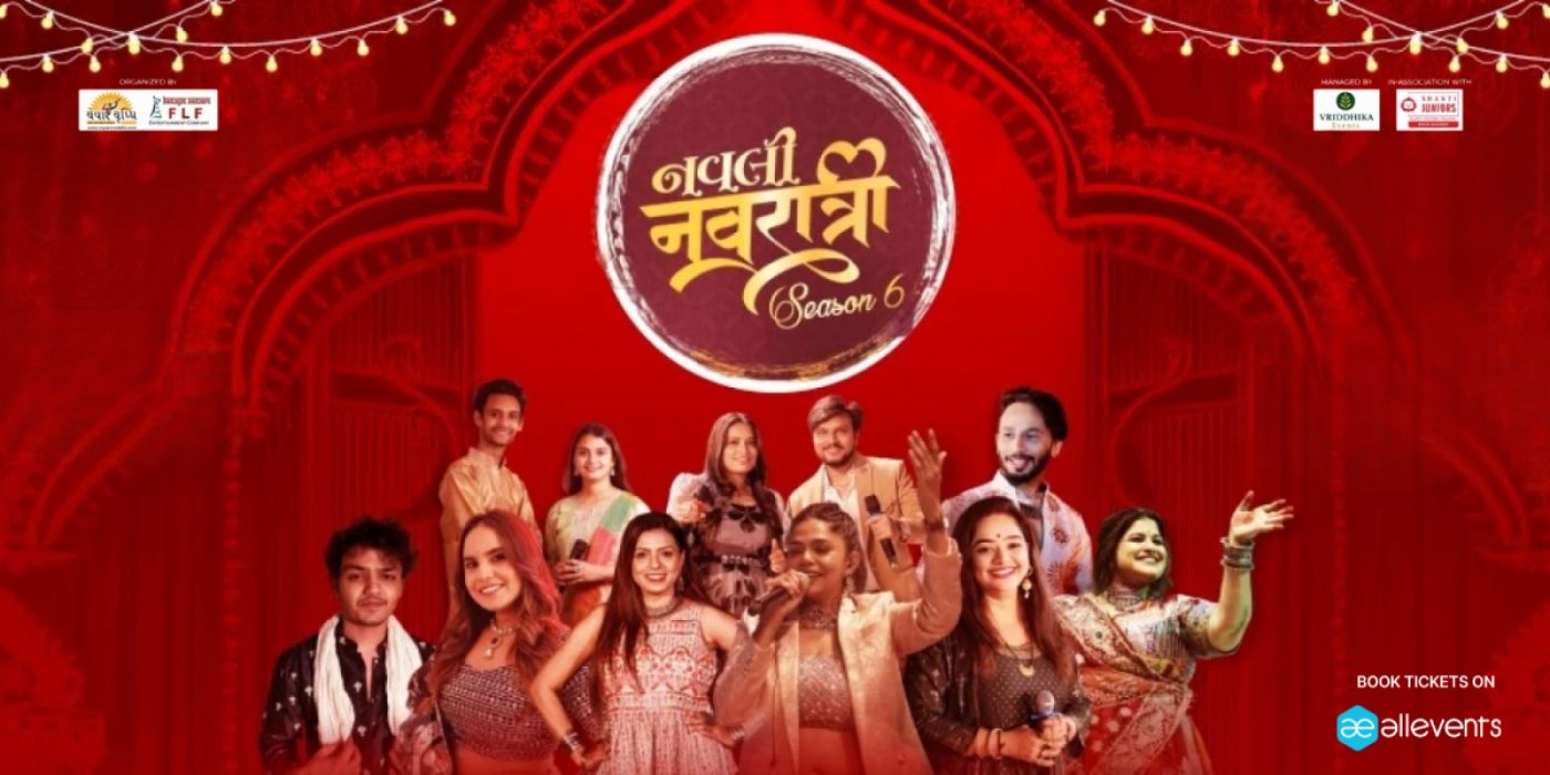 Navli Navratri Season 6, 21 September | Event in Ahmedabad | AllEvents