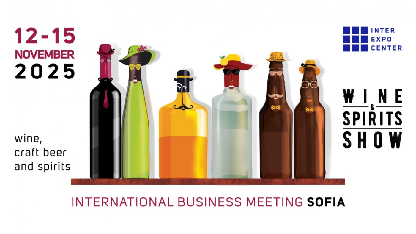 Wine & Spirits Show 2025, 12 November | Event in Sofia | AllEvents