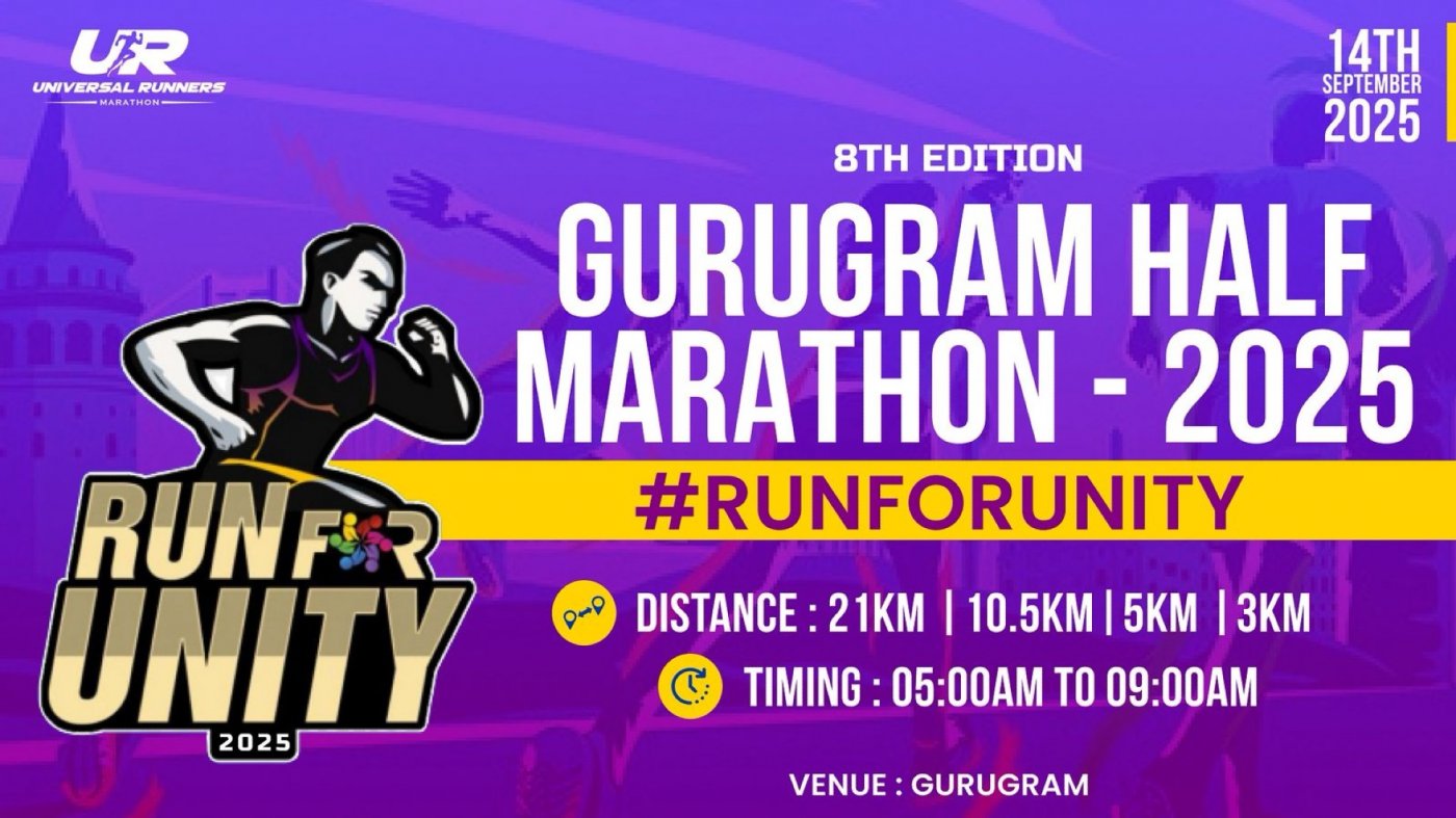 GURUGRAM HALF MARATHON - 2025, 14 September | Event in Gurgaon | AllEvents