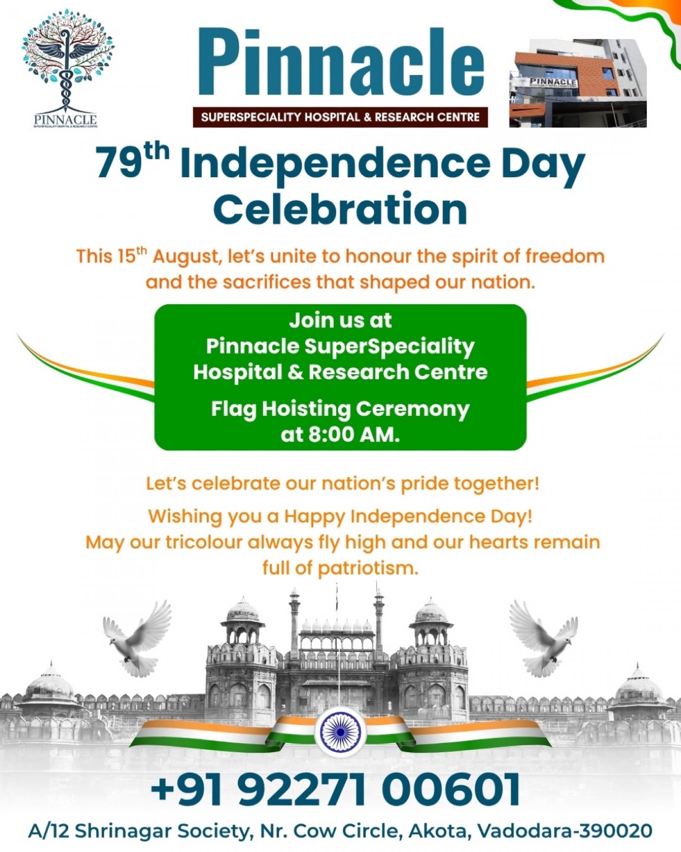 Flag hoisting - independence day, 15 August | Event in Vadodara | AllEvents