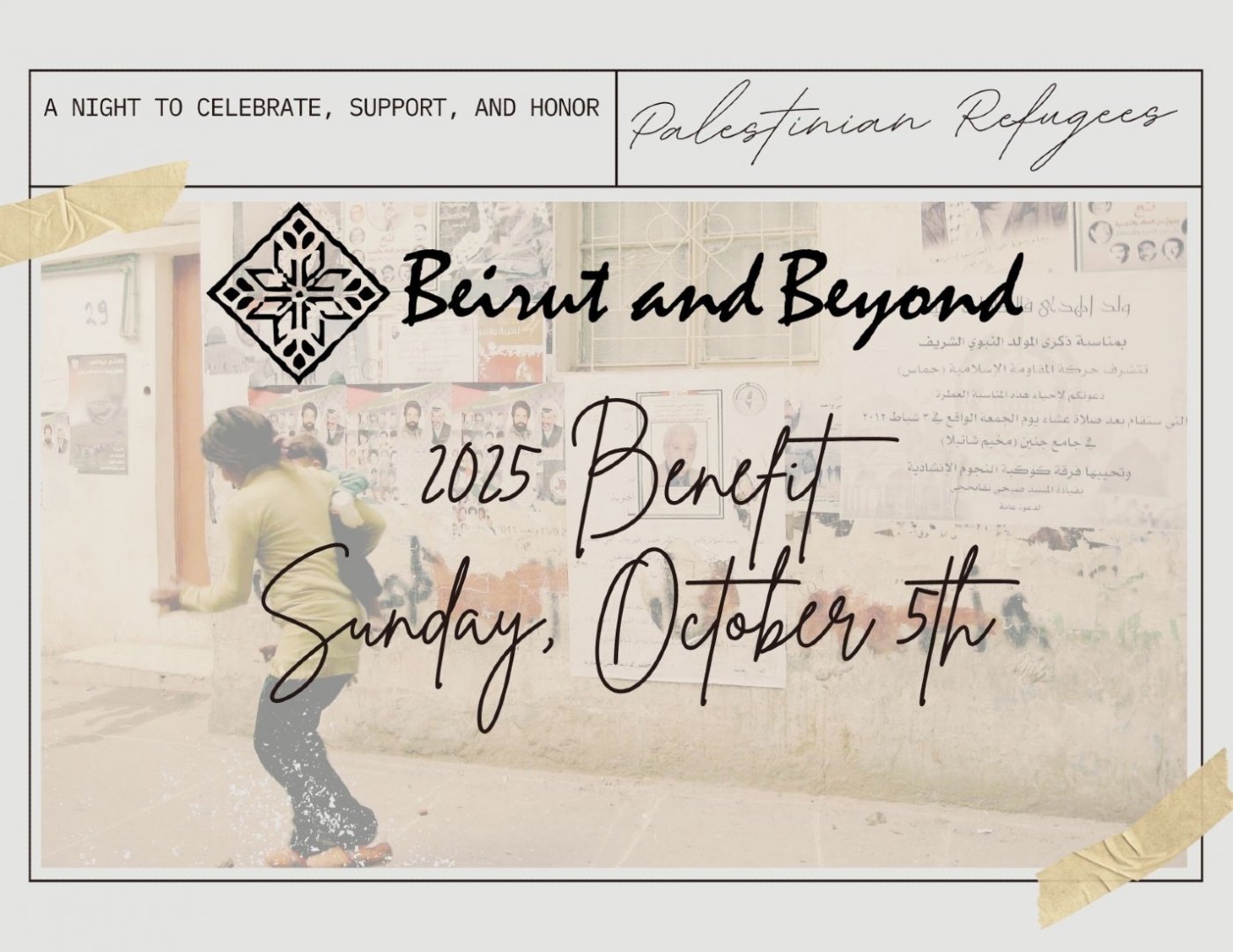 Beirut and Beyond's 2025 Benefit for Palestinian Refugees, 5 October | Event in Denver | AllEvents
