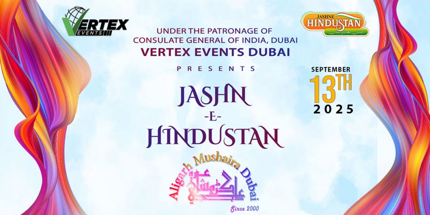 Jashn-e-Hindustan ||| ALIGARH MUSHAIRA DUBAI 2025, 13 September | Event in Dubai | AllEvents