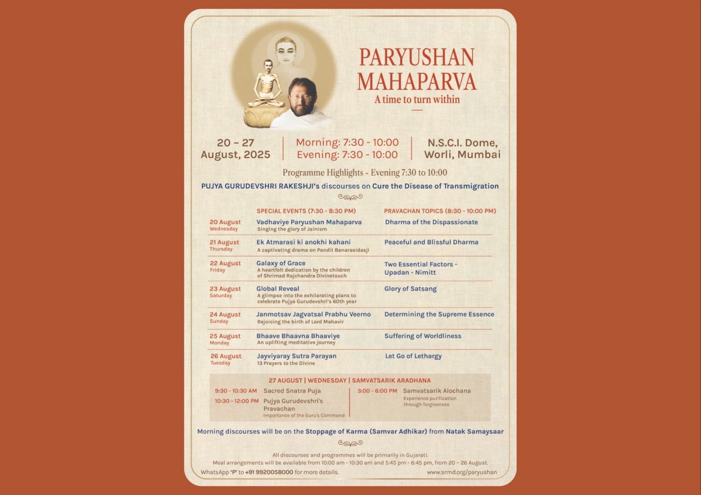 Paryushan Mahaparva 2025, 20 August | Event in Mumbai | AllEvents