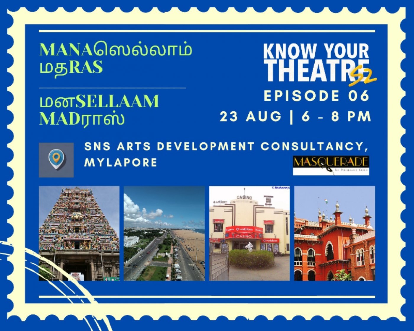 MANASELLAM MADRAS - KYT SE, 23 August | Event in Chennai | AllEvents