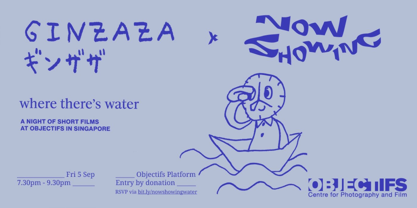 Now Showing: Where There’s Water, 5 September | Event in Singapore | AllEvents