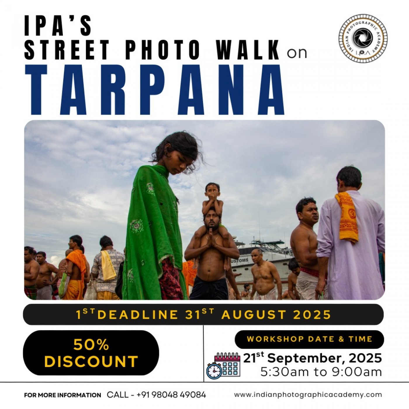 Street Photowalk on Tarpana by IPA, 21 September | Event in Howrah | AllEvents