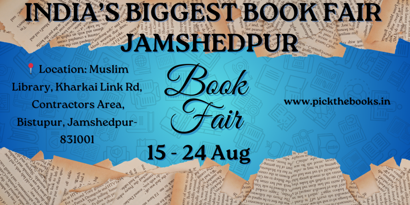 jamshedpur book fair | Event in Jamshedpur | AllEvents