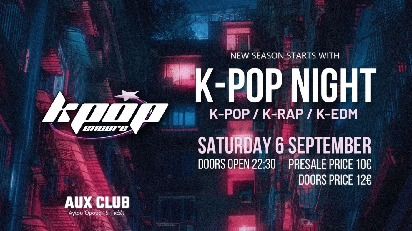 K-Pop Night in Athens, 6 September | Event in Athens | AllEvents