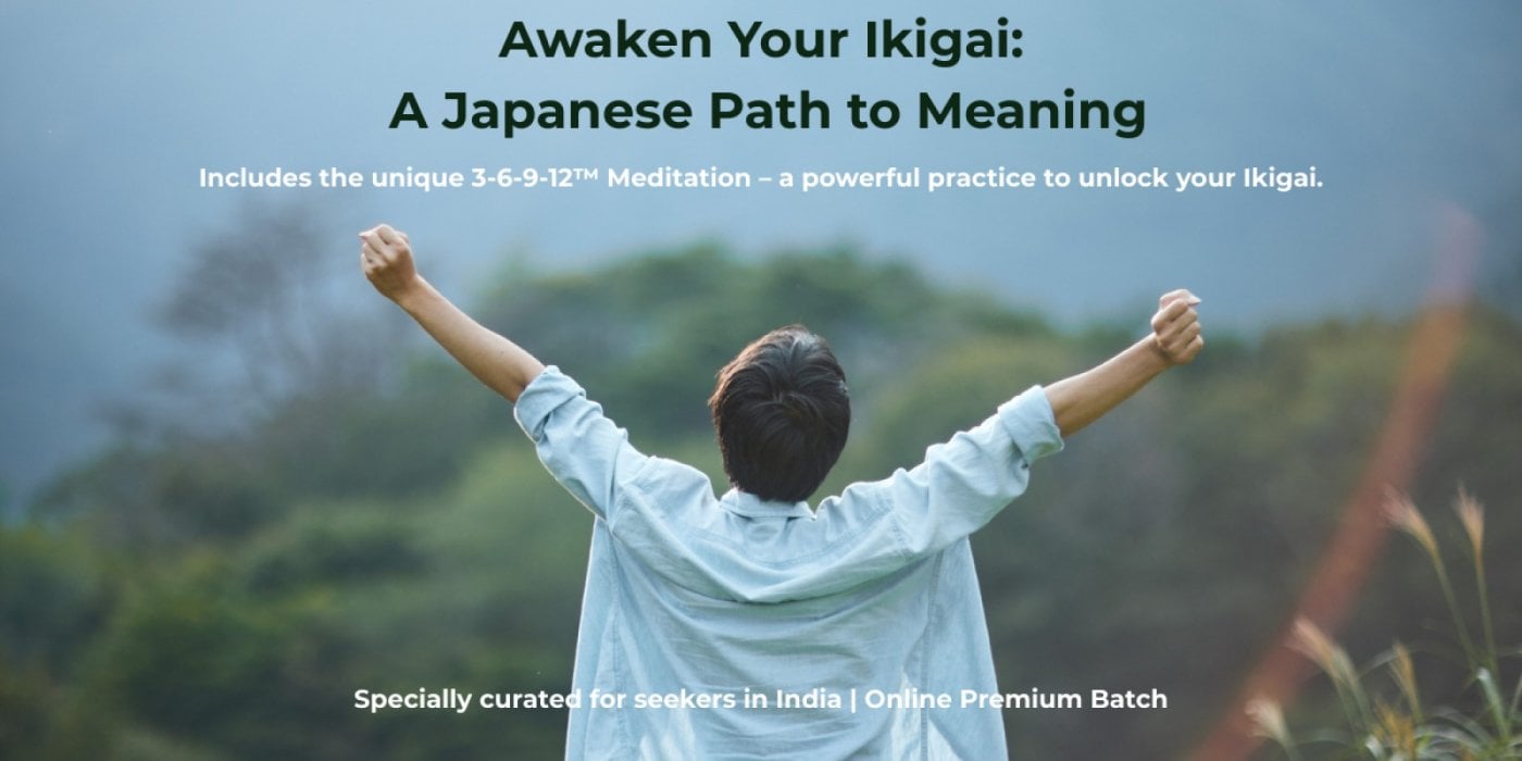 Awaken Your Ikigai: A Japanese Path to Meaning, 30 August | Online Event | AllEvents
