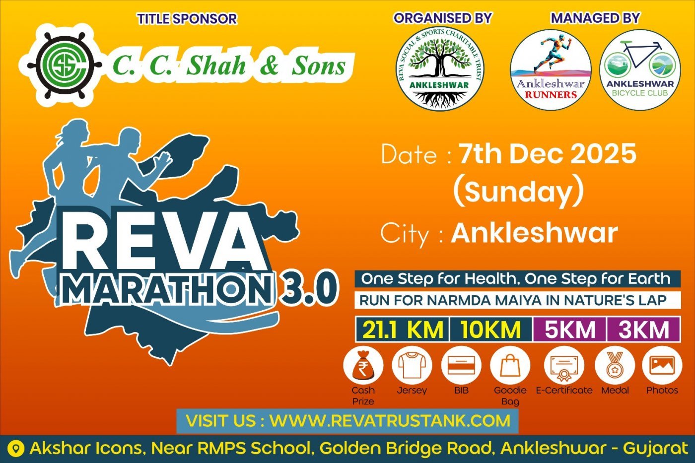 C.C. SHAH & SONS REVA MARATHON 3.0, 7 December | Event in Ankleshwar | AllEvents