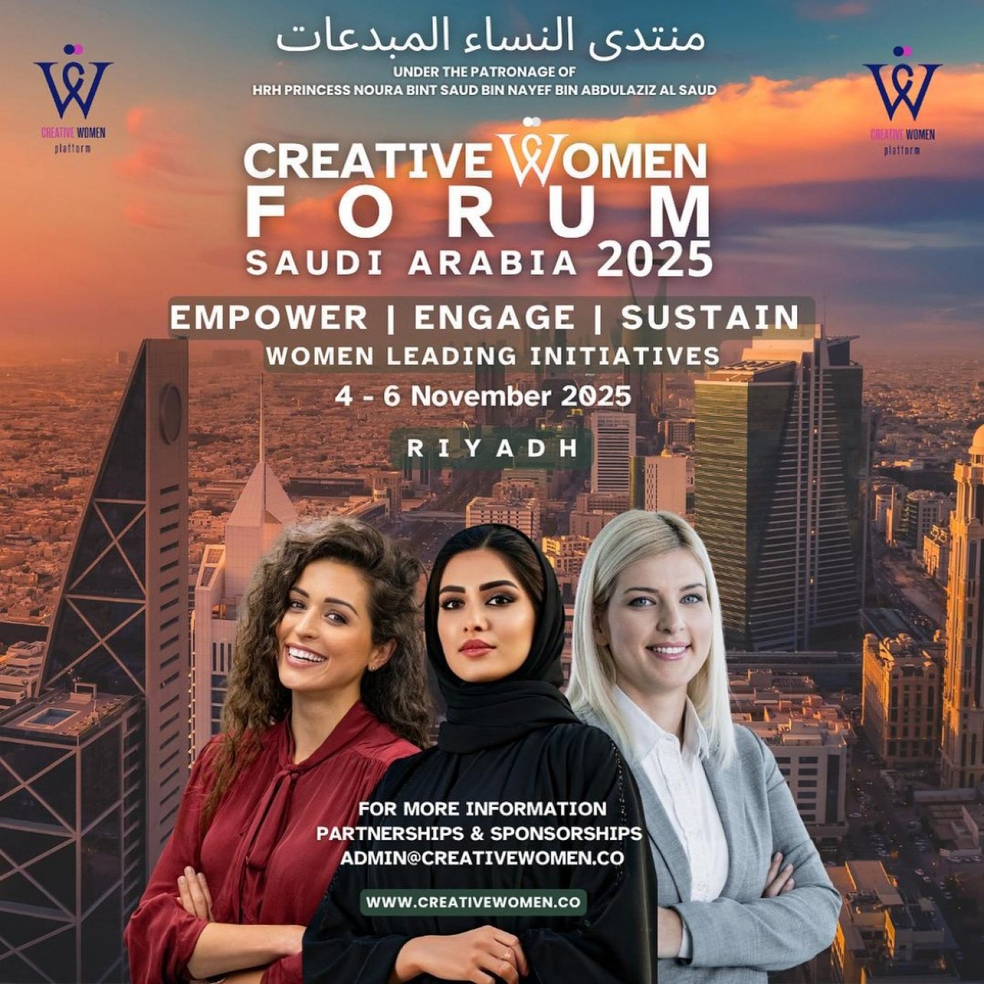 Creative Women Forum in Saudi Arabia - Riyadh - 2025, 4 November | Event in Riyadh | AllEvents