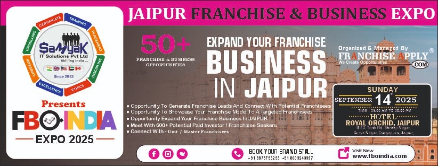 FBO INDIA 2025 - JAIPUR, 14 September | Event in Jaipur | AllEvents