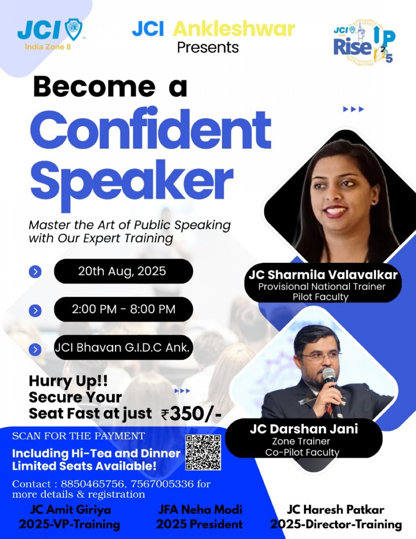 Become a Confident Speaker (Effective Public Speaking), 20 August | Event in Ankleshwar | AllEvents