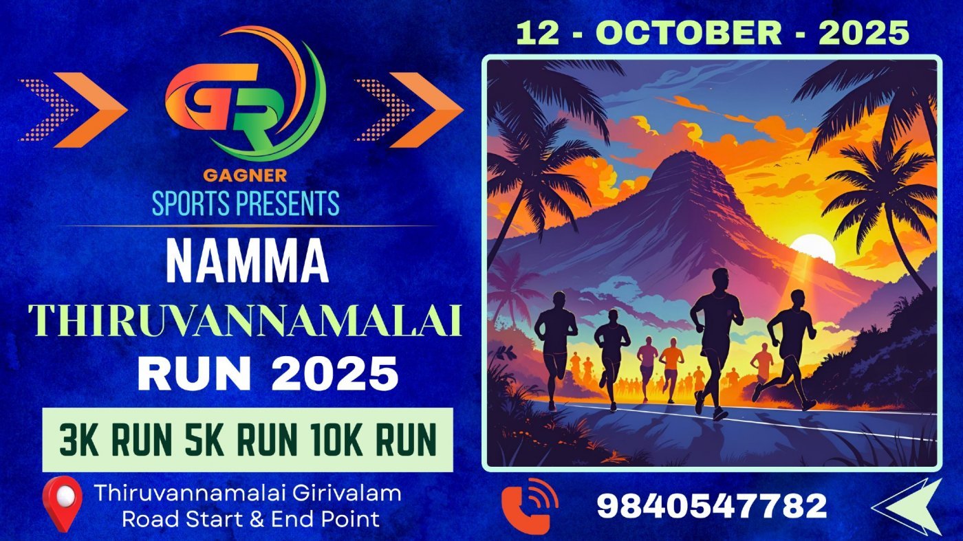 NAMMA THIRUVANNAMALAI RUN 2025, 12 October | Event in Tiruvannamalai | AllEvents