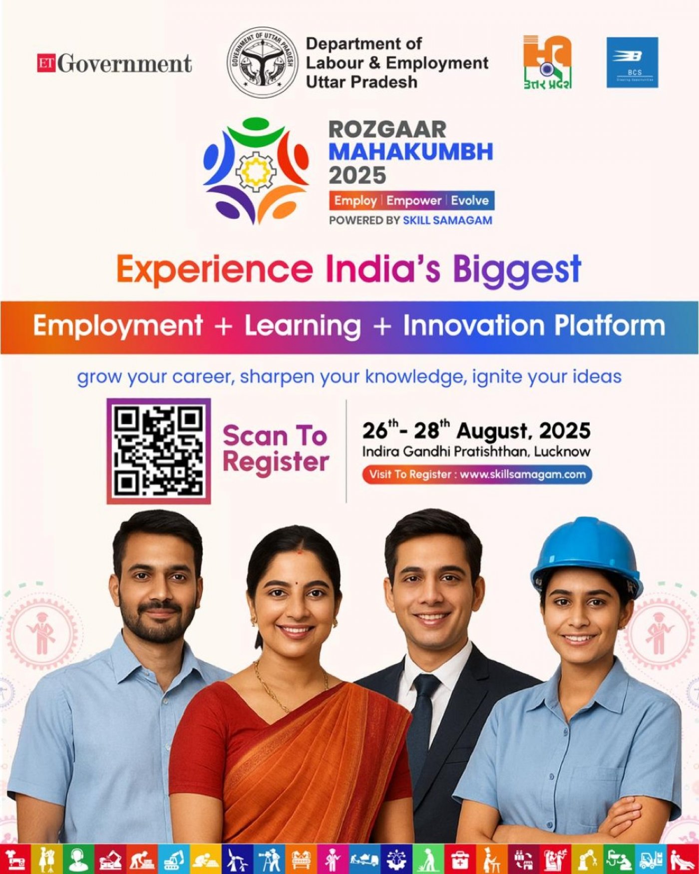 ROZGAAR MAHAKUMBH 2025 | Event in Lucknow | AllEvents