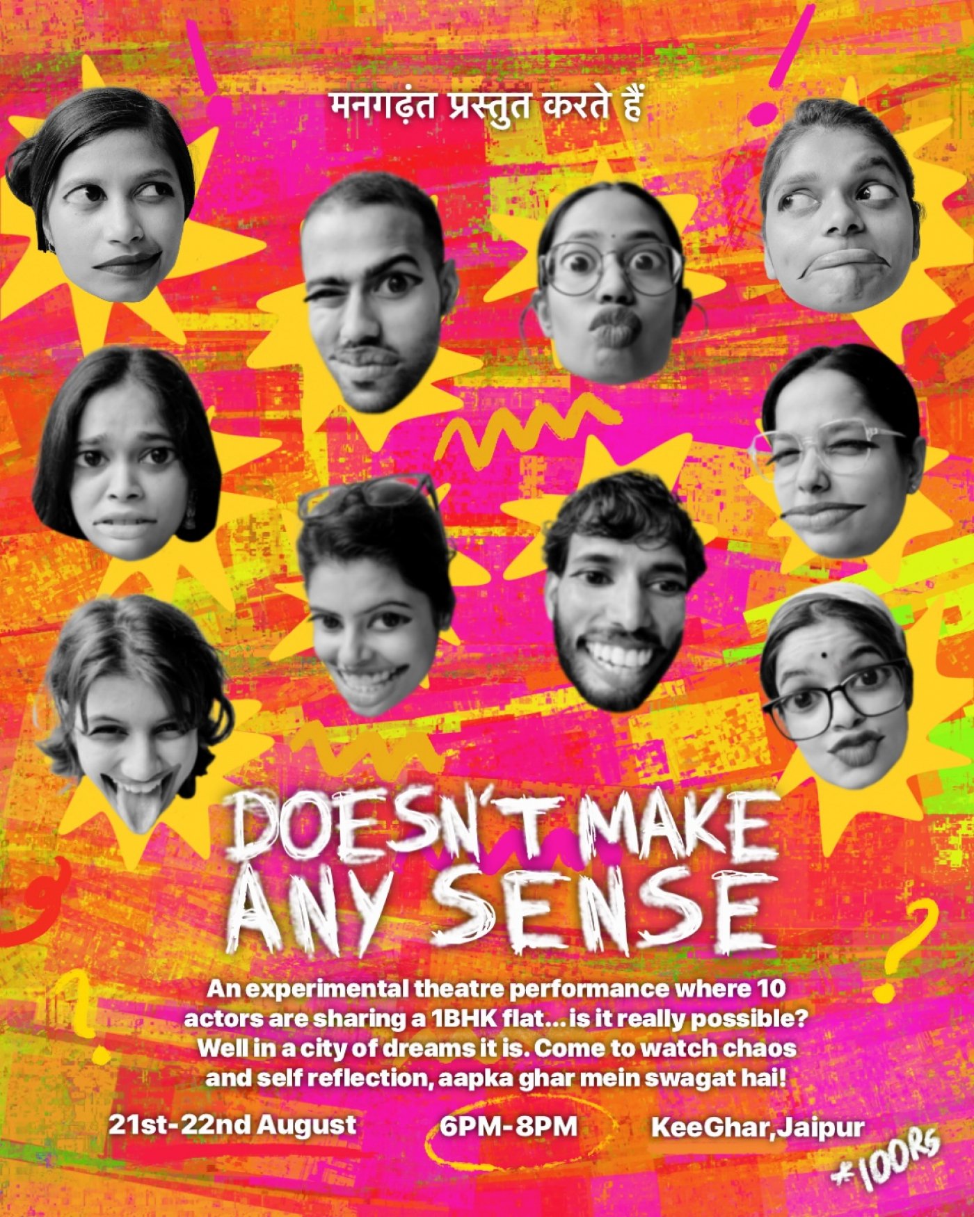 Doesn’t make any sense, 21 August | Event in Jaipur | AllEvents