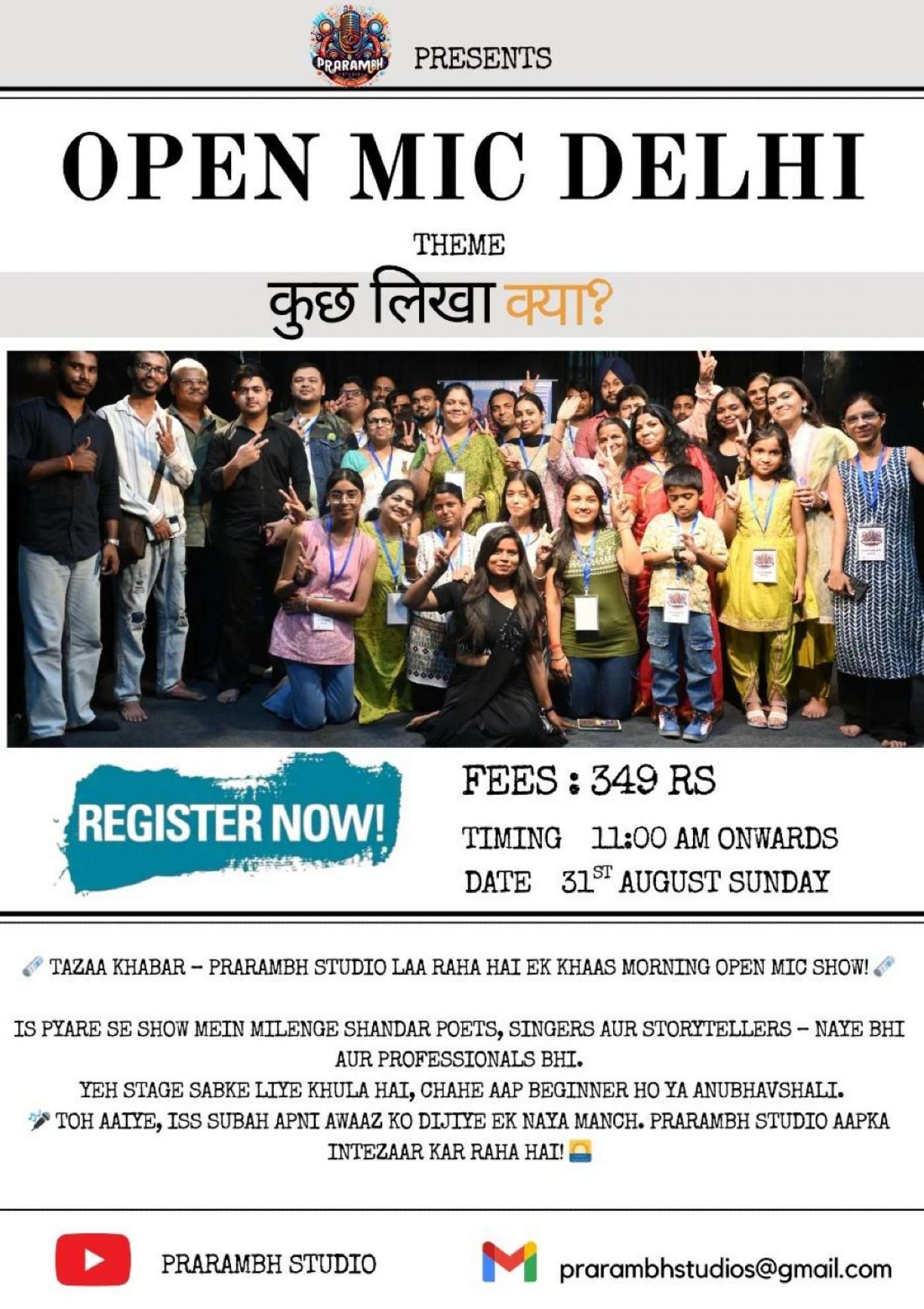 Kuch Likha Kya (Delhi Open Mic ), 31 August | Event in New Delhi | AllEvents