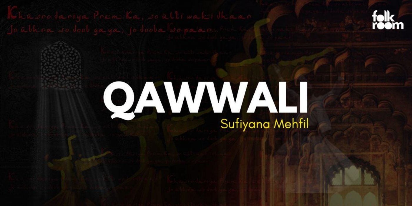 QAWWALI - Sufiyana Mehfil, 7 September | Event in Ahmedabad | AllEvents