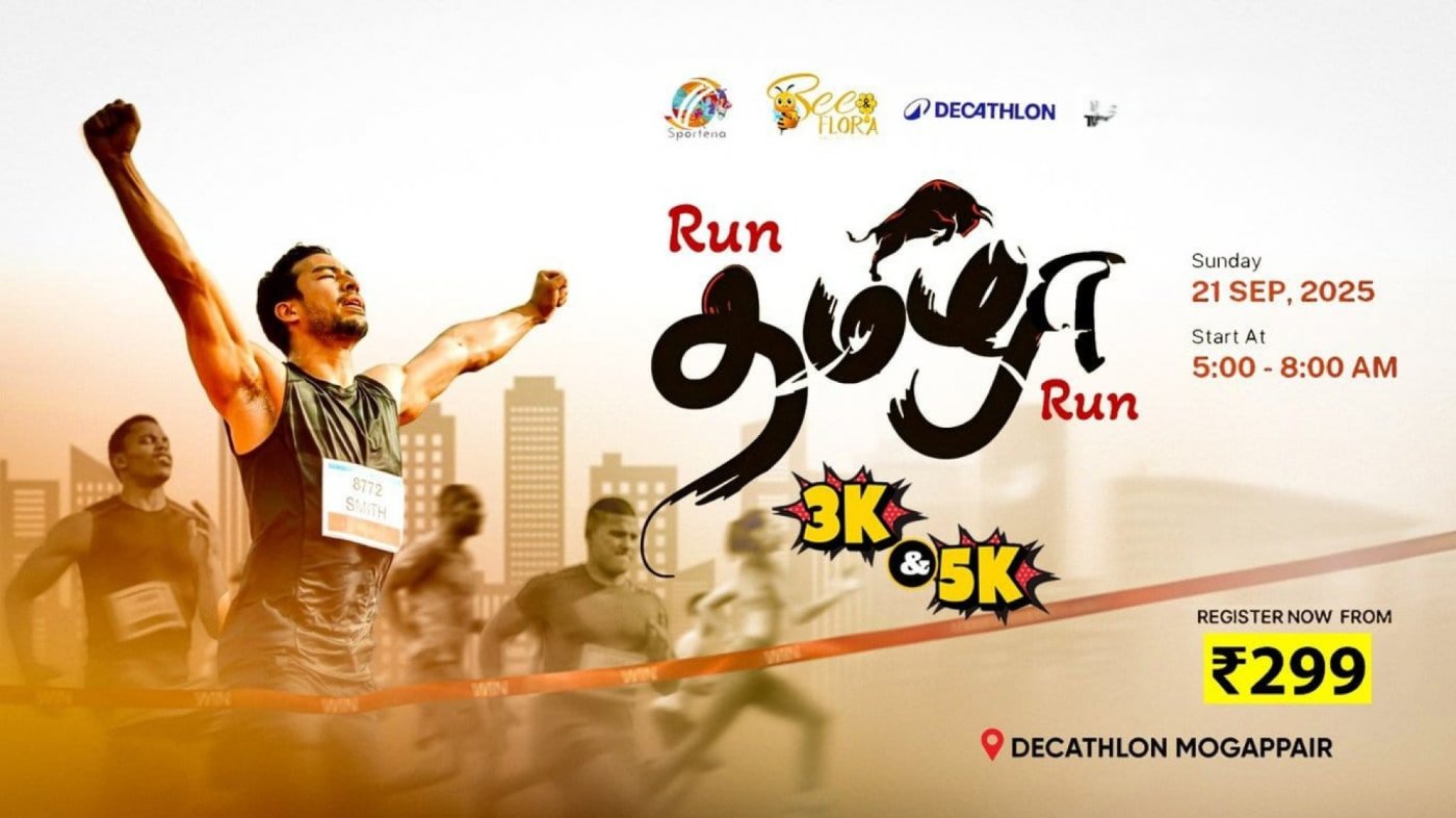 RTR MEGA MARATHON - RUN THAMIZHA RUN, 21 September | Event in Chennai | AllEvents