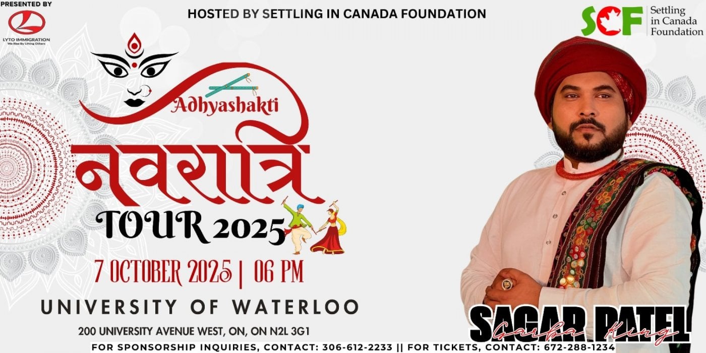 SAGAR PATEL live in WATERLOO - CANADA, 7 October | Event in Waterloo | AllEvents