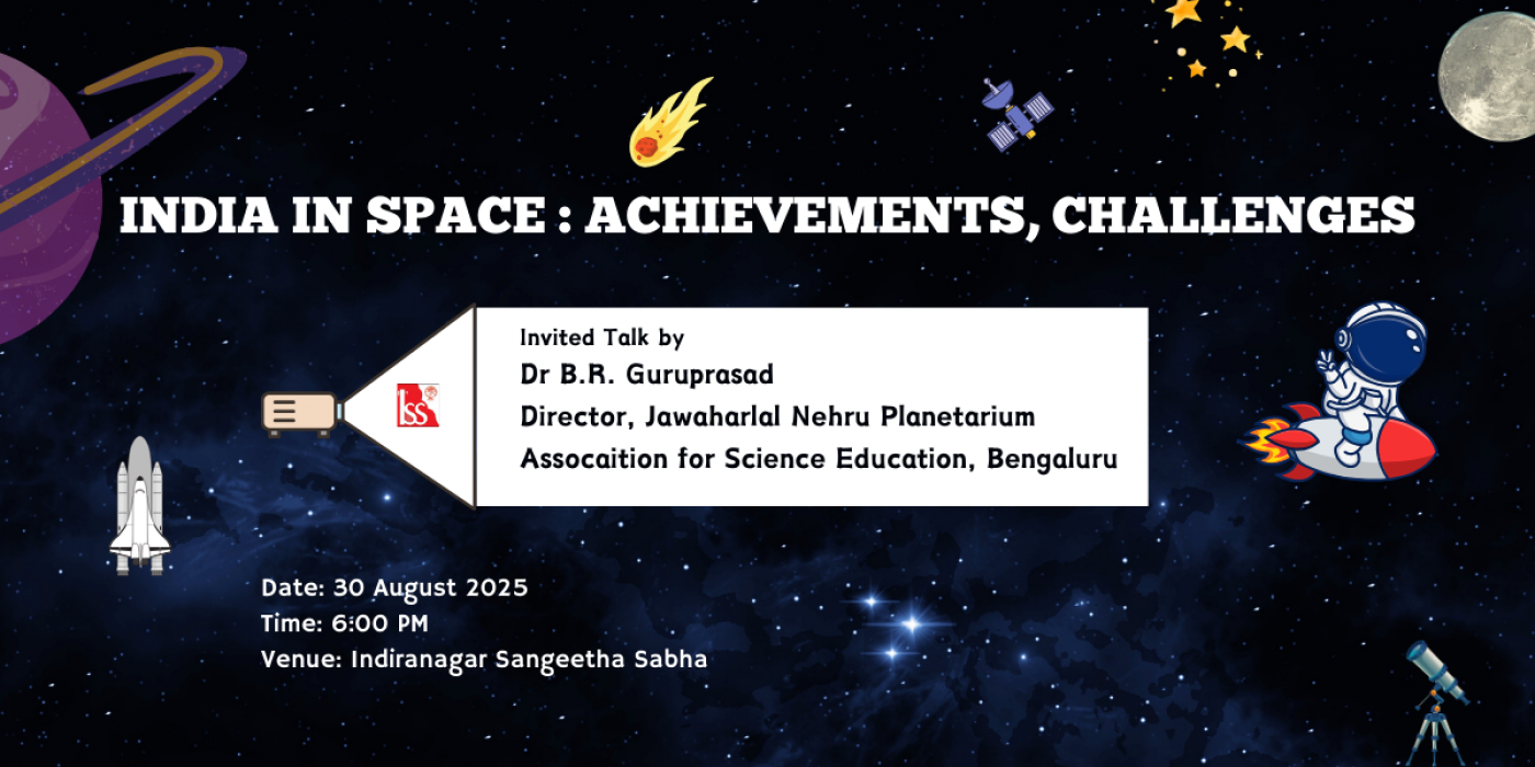 India in Space: Achievements & Challenges, 30 August | Event in Bangalore | AllEvents