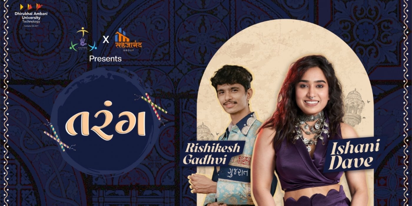 'Tarang - The Garba Night' of DAIICT, 30 September | Event in Gandhinagar | AllEvents