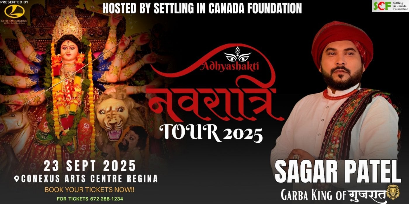 SAGAR PATEL live in REGINA - CANADA, 23 September | Event in Regina | AllEvents